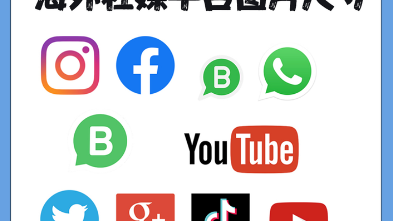 解锁增长：如何有效提升Uncategorized粉丝数量